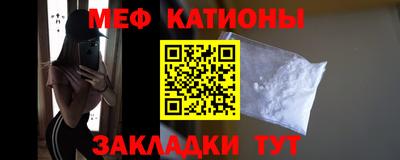гидра Рыбинск
