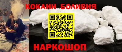 дживик Рязань