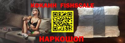 дживик Рязань