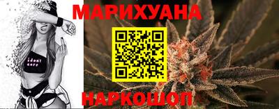 дживик Рязань