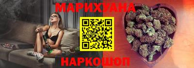 дживик Рязань