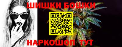 спиды Пыть-Ях