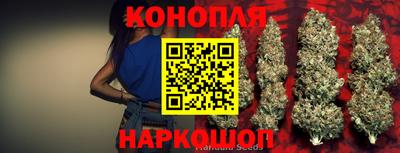 синтетический гашиш Рузаевка