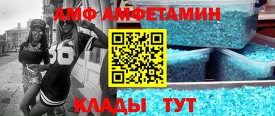 дживик Рязань