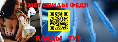 дживик Рязань